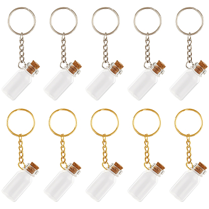 10шт 2 брелоки из стеклянных бутылок разных цветов, с железными застежками и пробкой