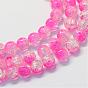 Baking Painted Transparent Crackle Glass Round Bead Strands, 8.5~9mm, Hole: 1.5mm, about 105pcs/strand, 31.8 inch