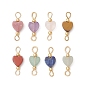Натуральные звенья в форме сердца из смешанных драгоценных камней, соединительные подвески, с золотыми стеклянными бусинами, золотые