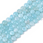 Природных амазонит бисер нитей, граненые, плоско-круглые