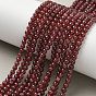 Гранат природный бисер нитей, круглые