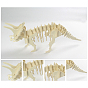 Wood Assembly Animal Toys for Boys and Girls, 3D Puzzle Model for Kids, Triceratops