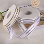 Printed Polyester Ribbons, Garment Accessory, Word