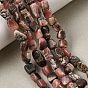 Perlas naturales rhodonite hebras, pepitas