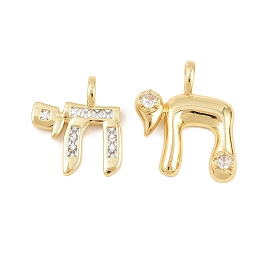 Латунные микропаве прозрачные подвески с фианитом, амулеты с символом еврейского чая, долговечный, стойки покрытие, без свинца и без кадмия
