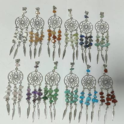 12 piezas 12 estilos de red/tela tejida con aleación de plumas y chips de piedras preciosas naturales y sintéticas como decoraciones colgantes, con percha de aleación y pasador de ojo de acero inoxidable