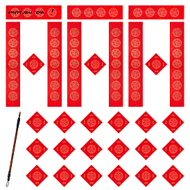 Бумажные фигурки с иероглифом «фу» для украшения на Китайский Новый год (весенний фестиваль)., Ручка с кистями для китайской каллиграфии