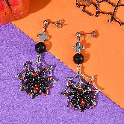 201 Stainless Steel & Glass Seed Dangle Earrings for Women, Spider with Web, 304 Stainless Steel Stud Earrings for Women