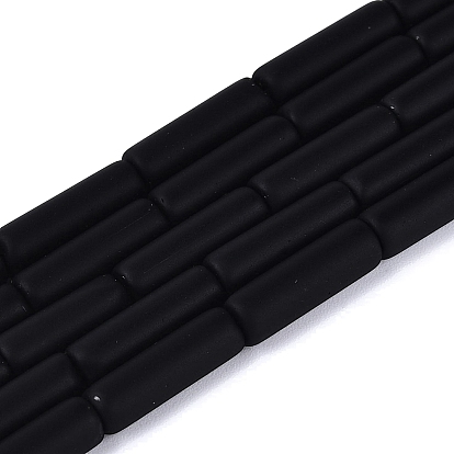 Матовые непрозрачные стеклянные бусы пряди, горн