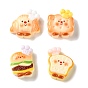 Baking Chef  Theme Opaque Resin Cabochons, Bread & Toast & Hamburger with Smiling Face