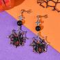 201 Stainless Steel & Glass Seed Dangle Earrings for Women, Spider with Web, 304 Stainless Steel Stud Earrings for Women