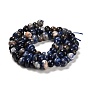 Natural Sodalite Beads Strands, Nuggets, Tumbled Stone