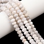 Натуральные белые сумасшедшие агатовые бусины, рондель, граненые