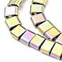 Electroplated Non-magnetic Synthetic Hematite Beads Strands, Rectangle, 2-Hole