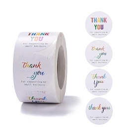 Papier plat rond merci autocollants, mot merci de soutenir ma petite entreprise, étiquettes autocollantes en papier pour étiquettes cadeaux youstickers