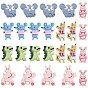 36 Pcs 6 Style Resin Cabochons, Easter Bunny with Eggs & Mouse & Octopus & Rhinoceros & Dinosaur
