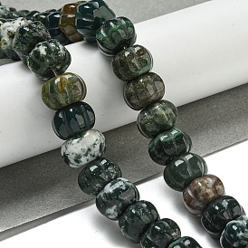 Natural Indian Agate Beads Strands, Pumpkin