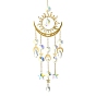 Brass & 304 Stainless Steel Sun Moon Suncatchers, Glass Star & Teardrop & Moon & Octagon Charm for Outdoor Garden Wall Hanging Decor