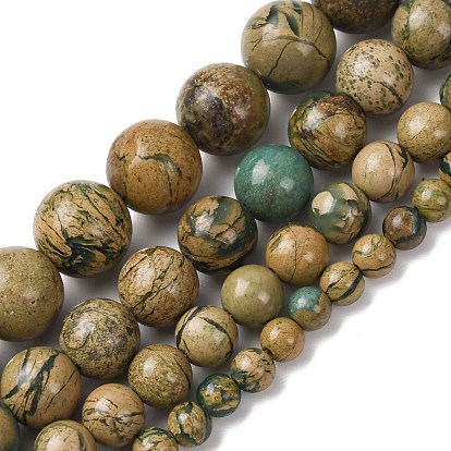 Натуральные зеленые бусины с прожилками дракона, гладкий круглый