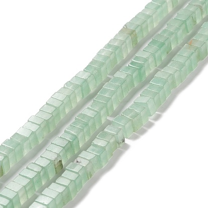 Perles aventurine naturelle brins, cube