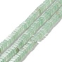 Perles aventurine naturelle brins, cube
