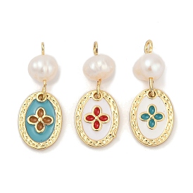 Подвески из натурального пресноводного жемчуга и латуни, с эмалью, овальные амулеты, стойки покрытие, без кадмия и без свинца, долговечный