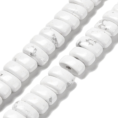 Natural Howlite Beads Strands, Rectangle