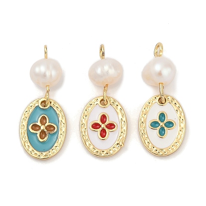 Подвески из натурального пресноводного жемчуга и латуни, с эмалью, овальные амулеты, стойки покрытие, без кадмия и без свинца, долговечный