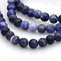 Sodalite naturelle perles rondes brins