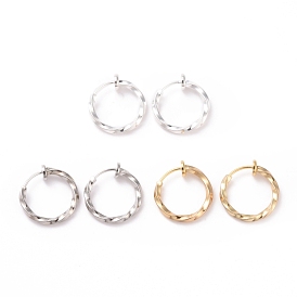 Витые серьги-кольца из латуни с гальваническим покрытием для женщин