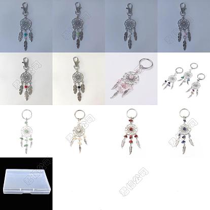 12 piezas 12 estilo 304 hallazgos de acero inoxidable y aleación con llavero de cuentas de piedras preciosas, con colgantes de ala de aleación de estilo tibetano y anillos partidos de hierro, red / tela tejida con pluma
