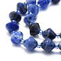 Natural Sodalite Beads Strands, Faceted, Bicone