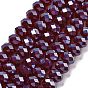 Electroplate Transparent Glass Beads Strands, Half Gray Plated, Faceted, Rondelle