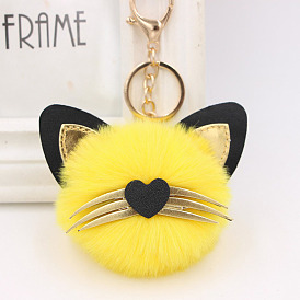 Adorable Fluffy Cat Keychain with Heart and Whisker Ball - Cute Plush Cartoon Feline Bag Charm for Car Accessories