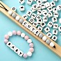 52Pcs 26 Style Food Grade Eco-Friendly Silicone Beads, Chewing Beads For Teethers, DIY Nursing Necklaces Making, Letter Style, White, Cube