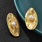 Овальные серьги-гвоздики из латунного АБС-пластика с имитацией жемчуга, долговечный, без свинца и без кадмия