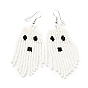 Плетеные серьги-люстры Ghost с стеклянными семенами, цепочка кисточкой сплава хэллоуин серьги для женщин