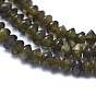 Natural Golden Sheen Obsidian Beads Strands, Bicone, Faceted