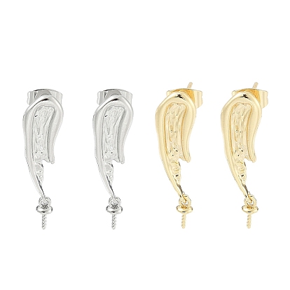 Изделия из латуни