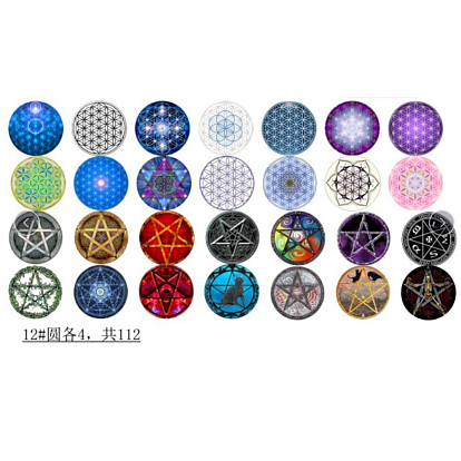 Кабошоны из стекла, плоско-круглые