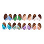 Resin & Walnut Wood Stud Earring Findings, with 304 Stainless Steel Pin, Oval, Mix Style