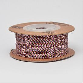 Экологичные окрашенные круглые шнуры из полиэстера, 0.4 мм, около 120 ярдов / рулон