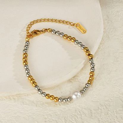 304 браслеты из нержавеющей стали с бусинами для женщин, круглые, с имитацией жемчуга