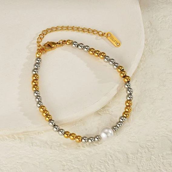 304 браслеты из нержавеющей стали с бусинами для женщин, круглые, с имитацией жемчуга