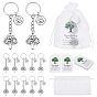 72Pcs Alloy Keychains, with Organza Bags and Paper Card and Jute Cord, Tree of Life