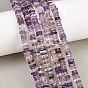 Природный аметист нитей бисера, прямоугольные бусины хейши