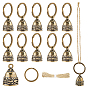 Наборы для ключей, включая латунный колокол, шнур бумажных шнуров, с железными разрезными кольцами