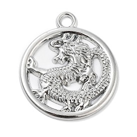 Alloy Pendants, Hollowed Round with Dragon