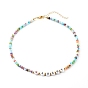 Beaded Necklaces, with Acrylic Beads, Brass Beads, Glass Beads, 304 Stainless Steel Findings & Brass Chain, Word Lucky