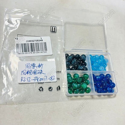 64piezas 4 cuentas redondas de resina de imitación de ojo de gato de colores, con polvo del brillo